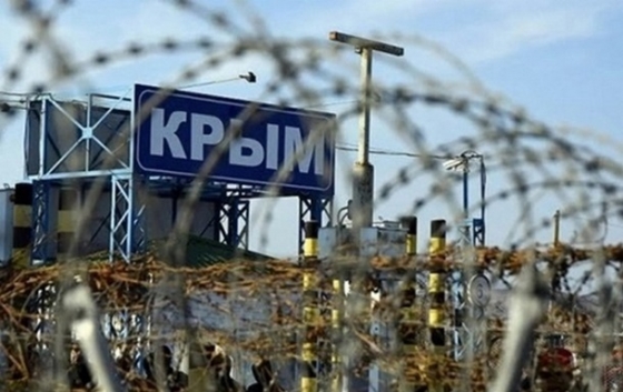 У Криму пенсіонерку заарештували на п&#039;ять діб за картинку з тризубом