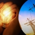 Як розумно споживати електроенергію та допомогти енергосистемі країни