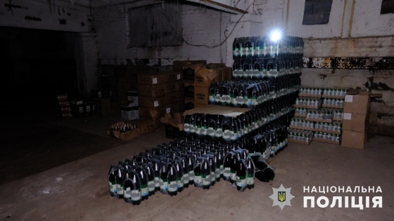Поліцейські Донеччини вилучили нелегальний алкоголь майже на 100 мільйонів гривень (фото, відео)