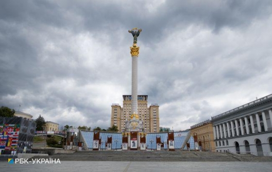 Уряд вирішив продати великий готель в центрі Києва