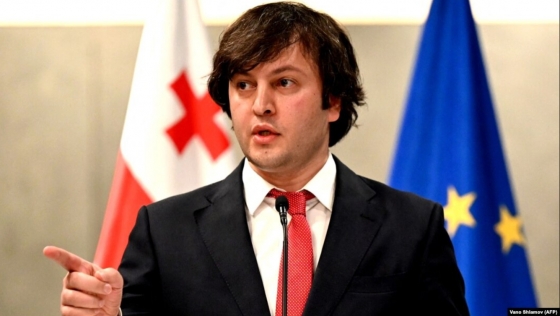 Прем’єр Грузії Кобахідзе заявив, що закон про &quot;іноагентів&quot; захистить Тбілісі від &quot;українізації&quot;. МЗС України відповіло