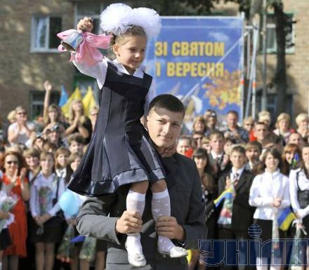 Сегодня Украина отмечает День знаний