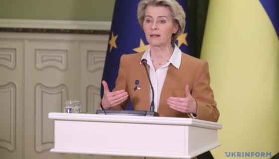 Урсула фон дер Ляєн: Ми не можемо ігнорувати, що Росія становить загрозу для Європи