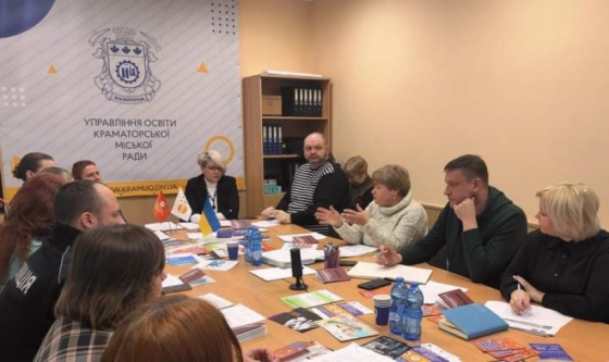 Фахівці Донецької ОДА обговорили у Краматорську механізми протидії домашньому насильству