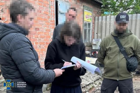 СБУ затримала на Донеччині російську агентку, яка шпигувала за понтонними переправами ЗСУ