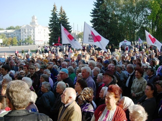 В Краматорске прошел пикет исполнительного комитета городского совета (фото)