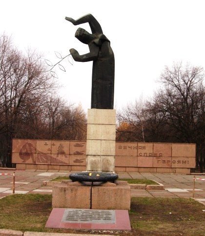 В Краматорске появился опасный памятник