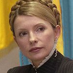 9 марта Краматорск посетит Юлия Тимошенко (дополнено)