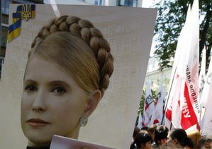 Решение ЕСПЧ по делу Тимошенко власти и оппозиция видят по-разному