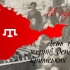 18 травня - День пам’яті жертв геноциду кримськотатарського народу